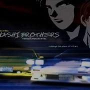 Initial D Save Me