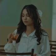Sinfdoshim Edi Birinchi Sevgim
