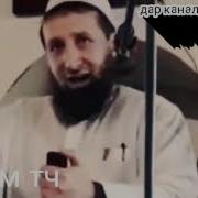 Мавлави Абдулои Язгуломи