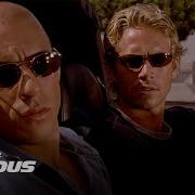 Supra From Fast And The Furious