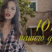 Очень Красивые Песни Под Гитару Подборка