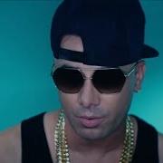 Quisiera Alejarme Wisin