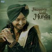 Sajan Razi Ho Jaye