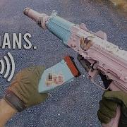 Cute Moans