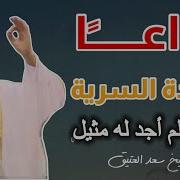 بندر اباحيه