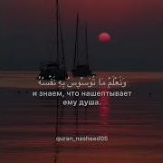 Фахад Азиз Ниязи