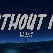 Without Me Rapidsongs