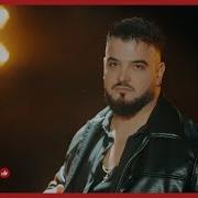 Endrik Beba Ishe Ti