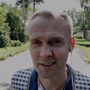 Николай Никитенко
