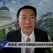 中国四季度Gdp