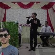 Группа Бахт Песня Лацу Яйлух