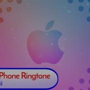 Iphone Ringtone Silk Remix