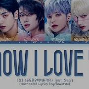 Txt Lovesong Lyrics