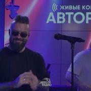 Sugar Burito Kalashnikoff Eurodance Mix Хит