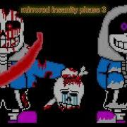 Mirrored Insanity Phase 3 Theme