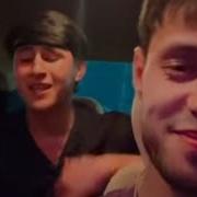 Нея Нест Дина Монандш