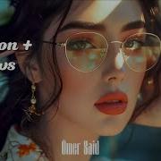 Akcent That S My Name Ömer Said Remix