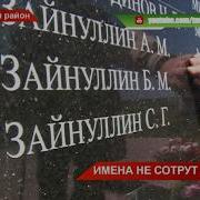 Салкын Чишме