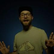 Marc Forster Übermorgen