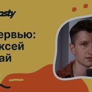 Не Боюсь Начать С Начала