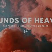 Heaven Instrumental