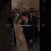 Очама Хонатон Равон Кардума Мулора Сикачат