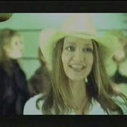 Patty Loveless Saddle