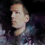 All You Kaskade