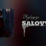 Salovva