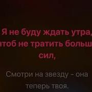 Наутилус Минусовки