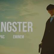 Gangster 2023 2Pac Eminem