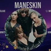 Maneskin Full Album