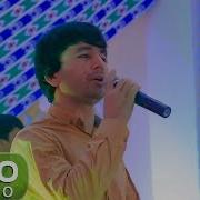 Hudoidodi Ismoil Sadaf Dandon