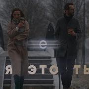 Seo Я Это Тв