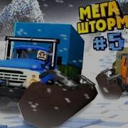 Музыка Которую Использует Нюкем