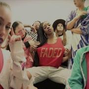 Edara Faded Official