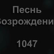 Ты Оставил Олтца Далеко Ушел Минус