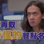 奶兮酱