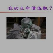 女性向中文音声 8R