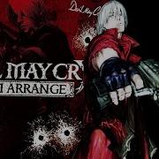 Devils Never Cry Hr Hm Instrumental