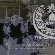 Нашиды Муджахеды Афганистана