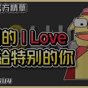 喷出