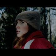 Alice Merton Same Team Official Video