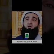Аҳмадмалиммаи Фируз