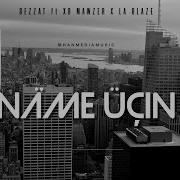 La Blaze Name Ucin