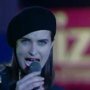 Am I The Same Girl Swing Out Sister