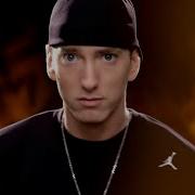 Eminem We Made You