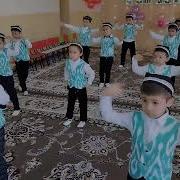 Bolalar Norin Norin Raqsi
