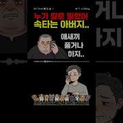 따르릉