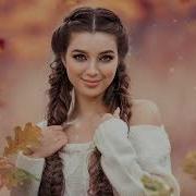 А Що Знайдеш А Що Загубиш